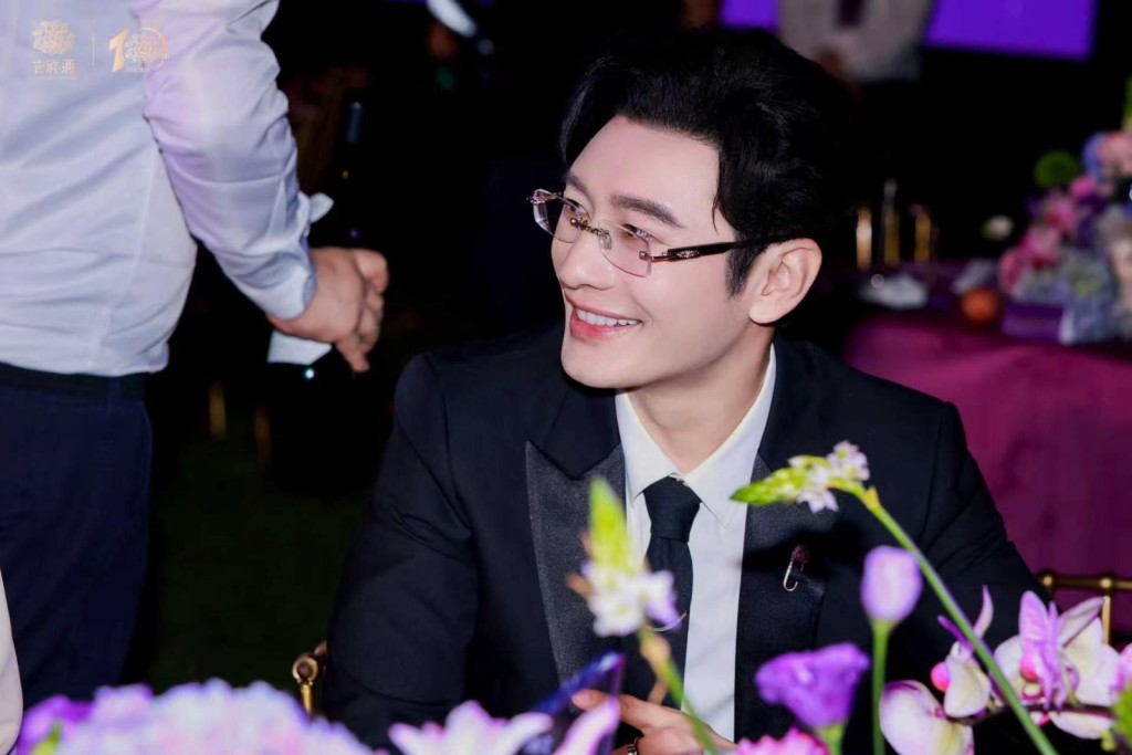 基金發起人黃曉明分享其投身公益的初心與對未來的展望。