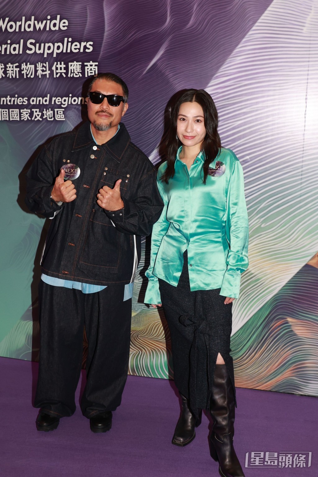 Brian與《夜王》演員蔡蕙琪合影。