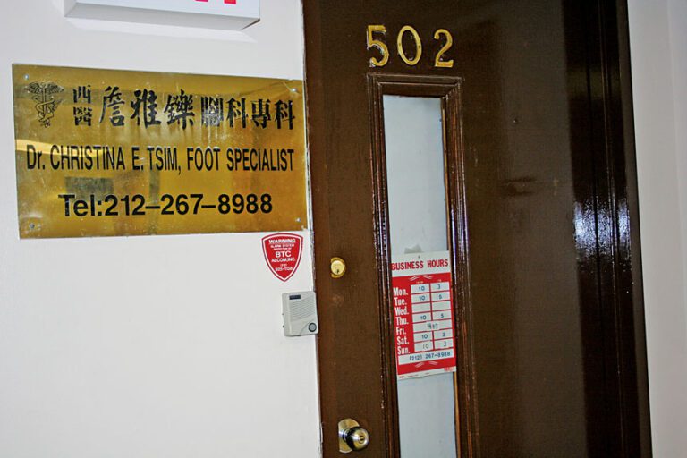 名西醫詹雅鑠腳科 醫術精湛口碑載譽