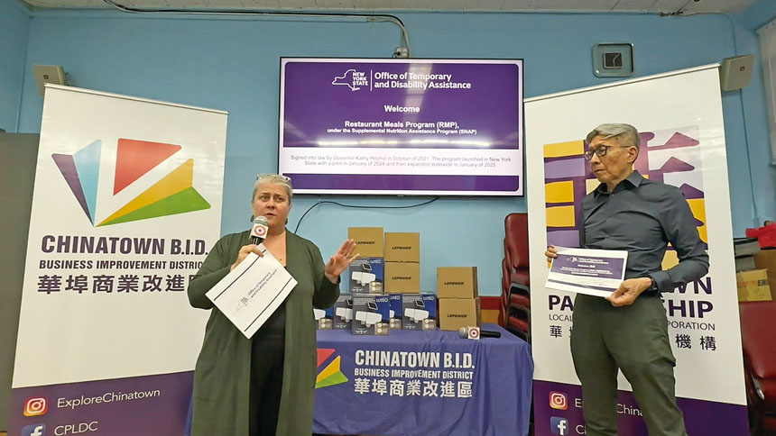 紐約州餐廳餐食計劃上線，實現餐館與消費者雙贏。