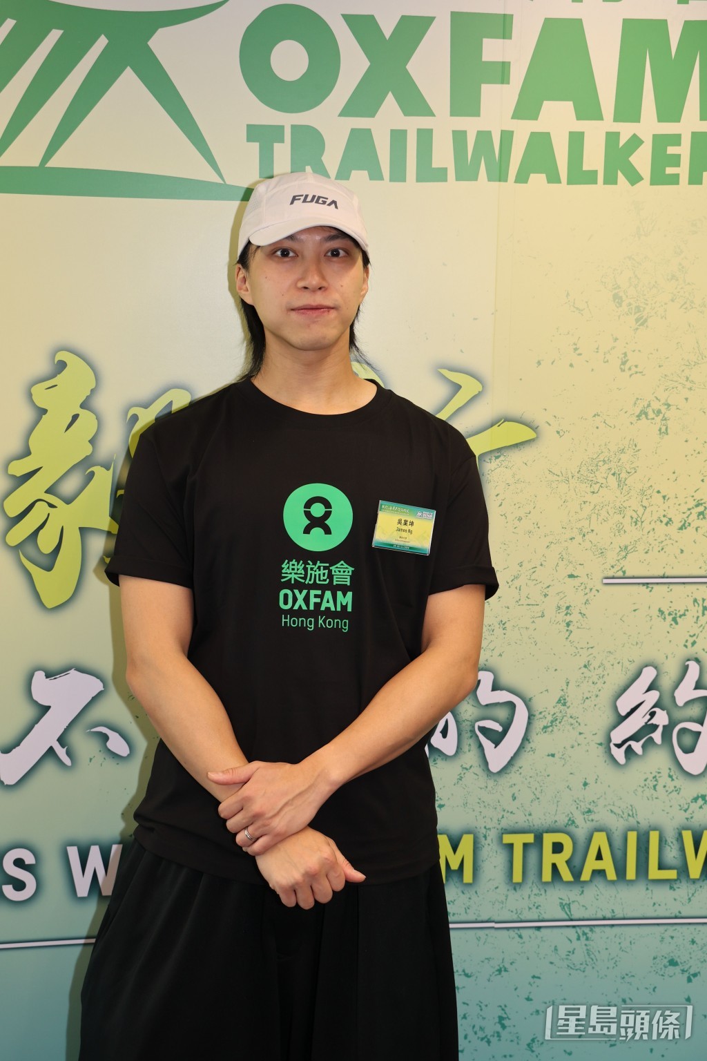 坤哥提議由自己的太太濱口愛子接手擔任支援隊。
