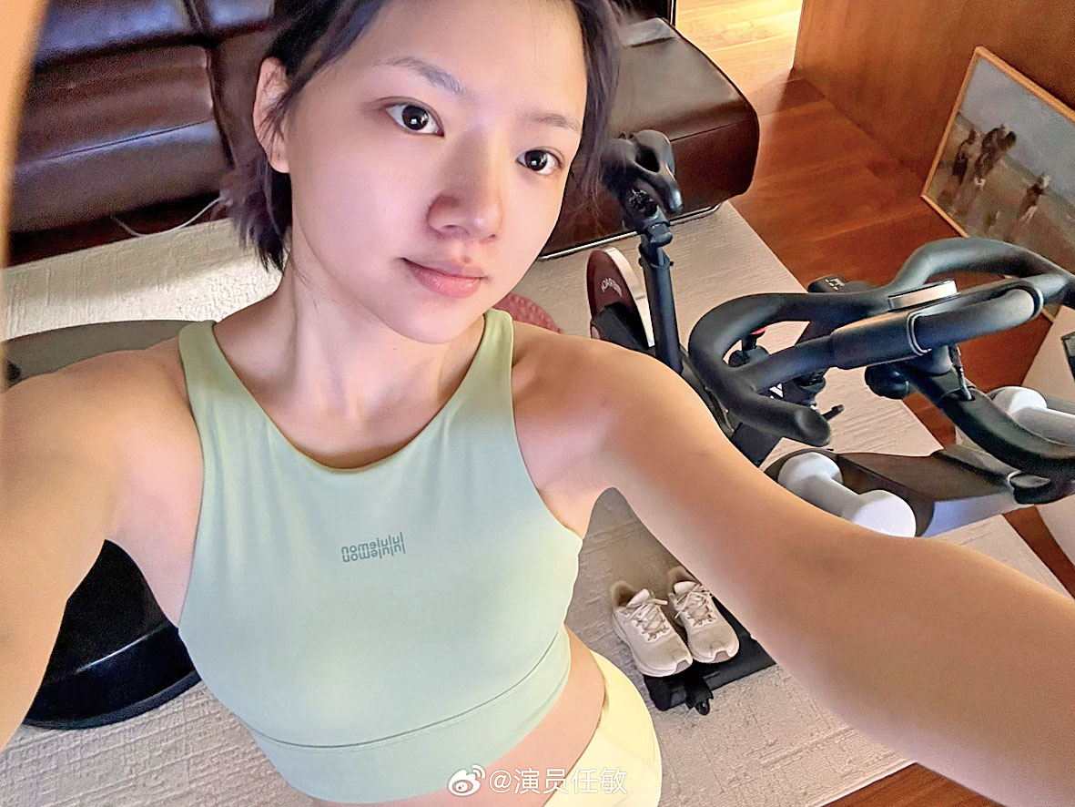 任敏稱正在努力減肥。網上圖片