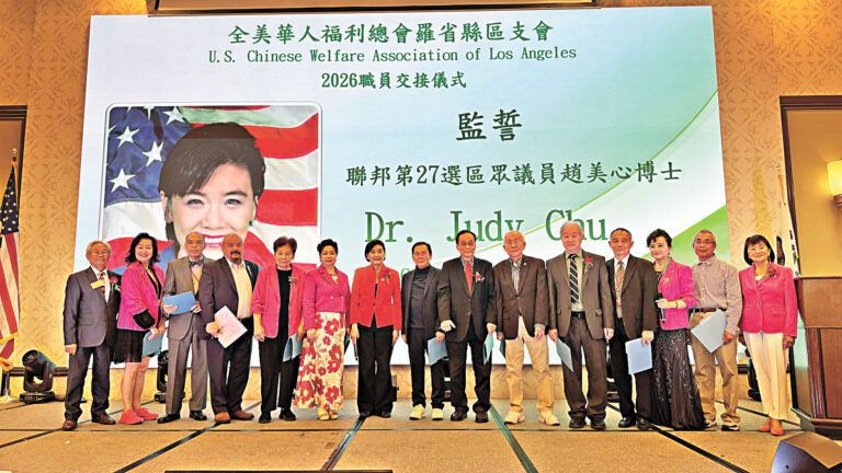 全美福利會洛杉磯分會 羅淑珍接任會長