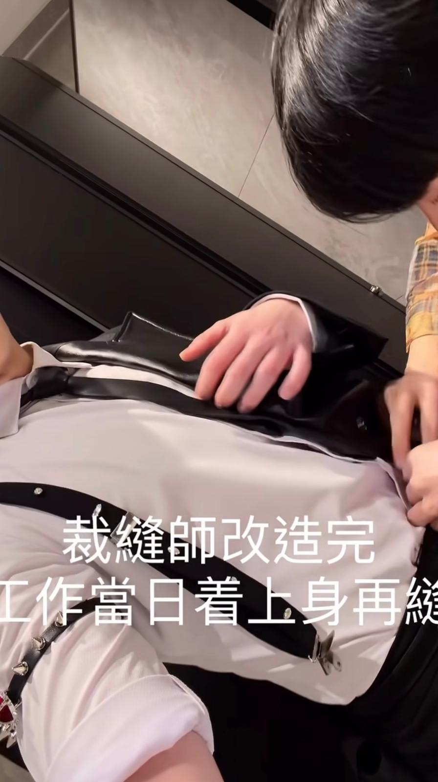 Anson Lo為這套戰衣取名「麻煩」！
