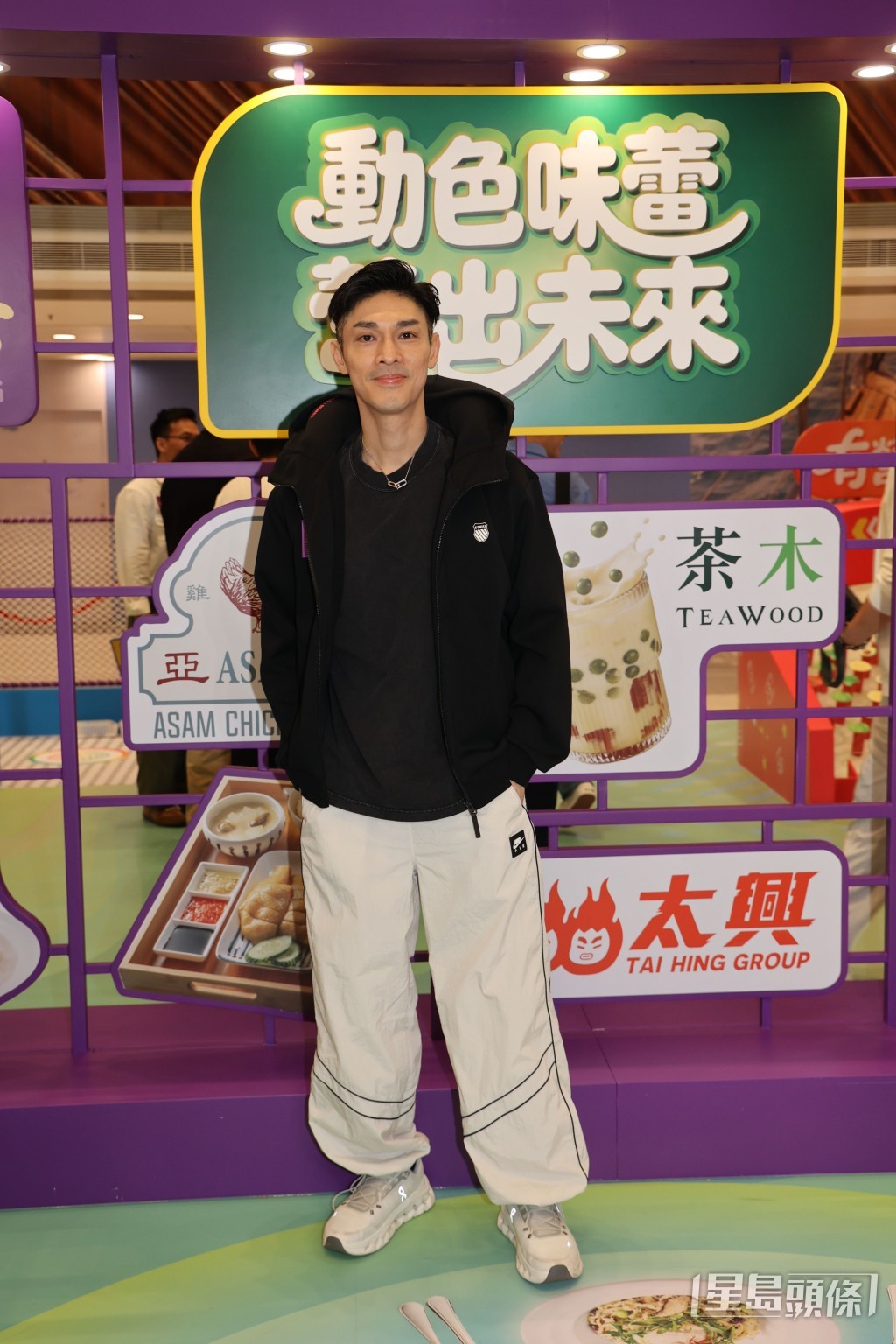 關楚耀成功考獲匹克球教練資格。