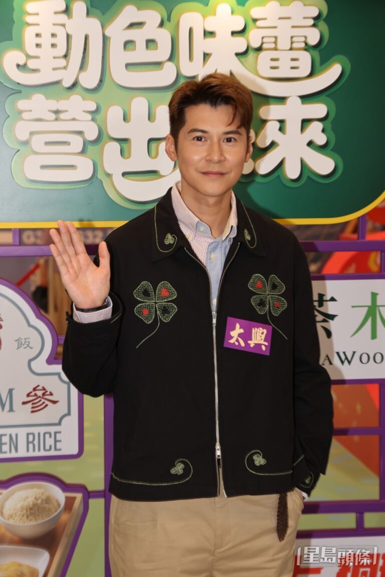 為太太連詩雅學跳舞 陳家樂自嘲「衰仔」慶結婚三周年