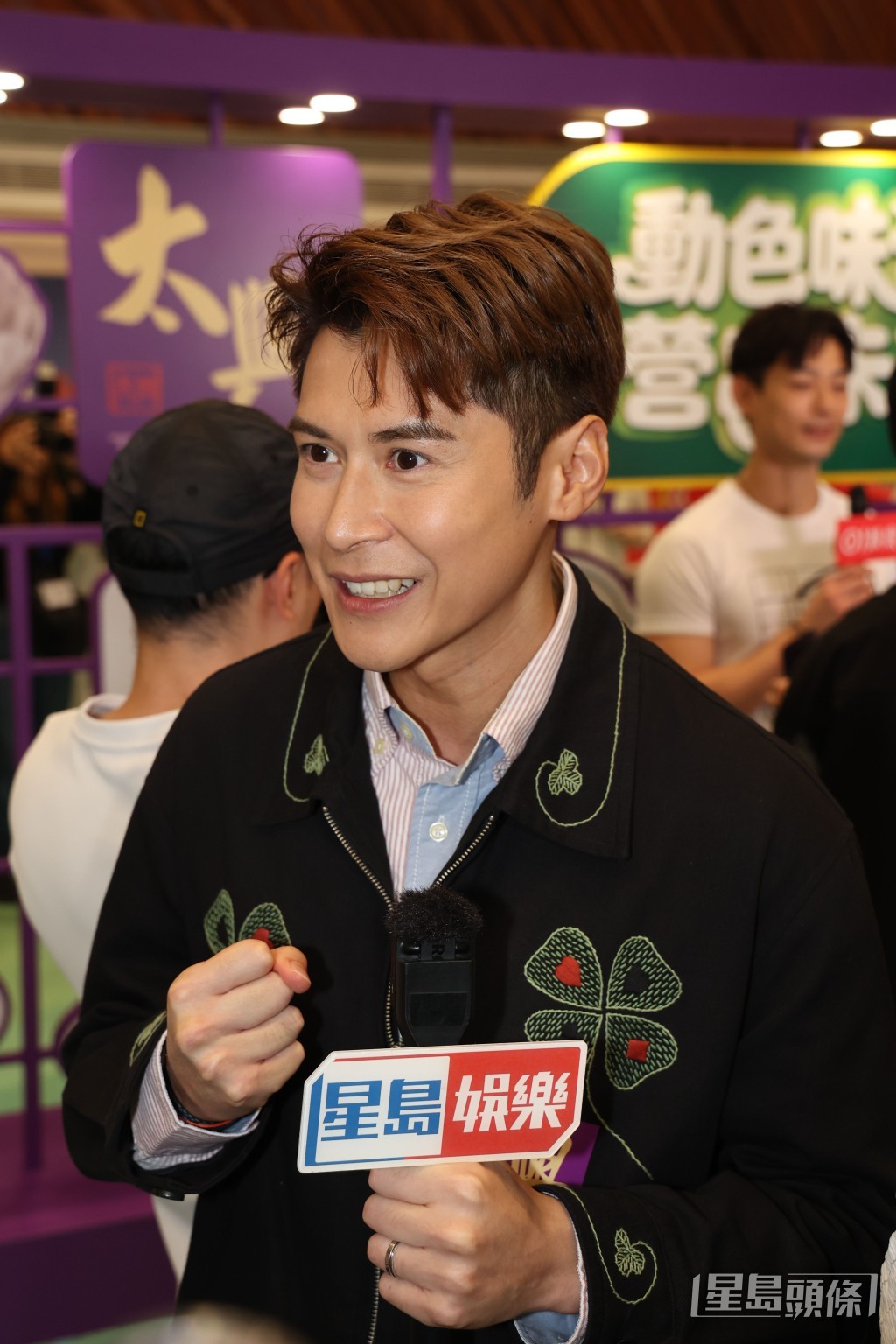 陳家樂表示已透過公司群組向蔡卓妍送上祝福。