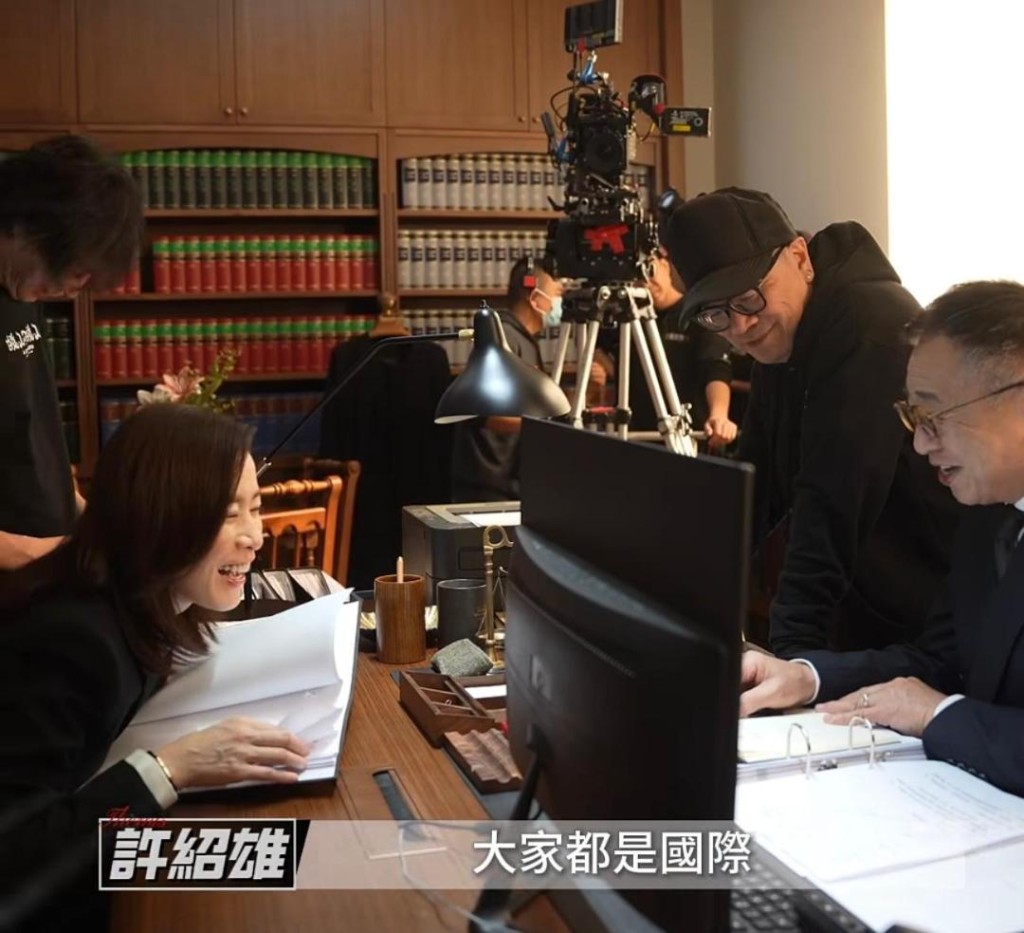 排戲時，許紹雄講對白時「食螺絲」。