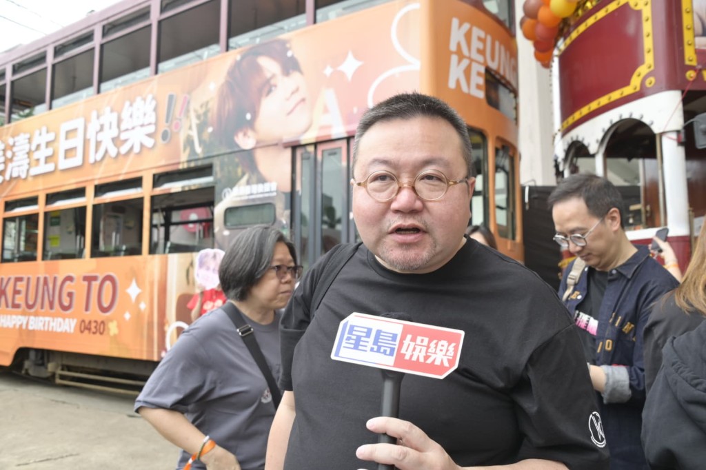男姜糖黃先生受訪，欣賞偶像敢於真情剖白。
