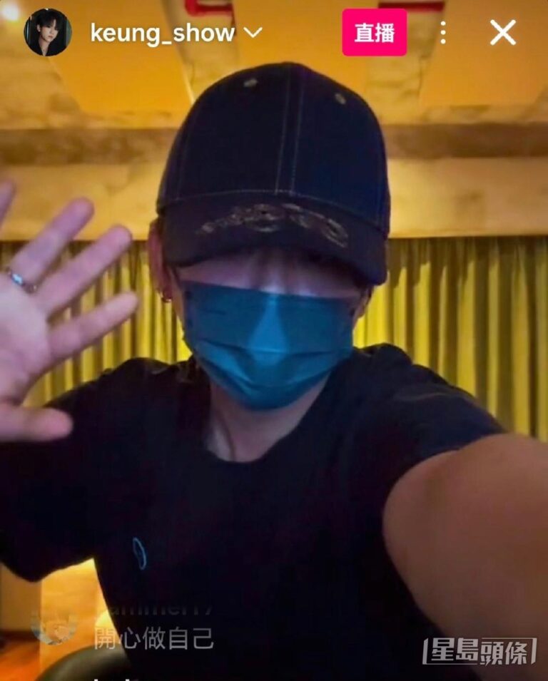 姜濤27歲生日直播剖白 宣布今年暫不出歌沉澱創作