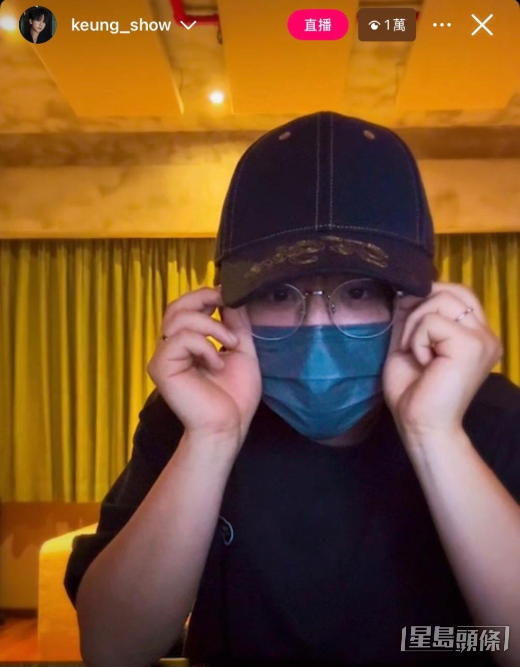 直播主要是交代個人未來動向。
