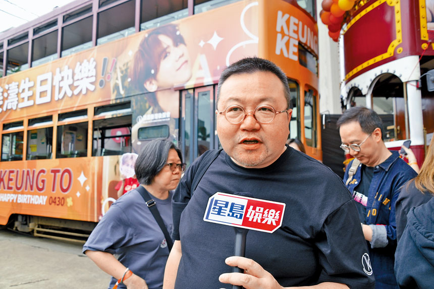 ■黃先生坦言姜濤的男粉絲數量不少，更站在男性角度讚姜濤變得成熟。