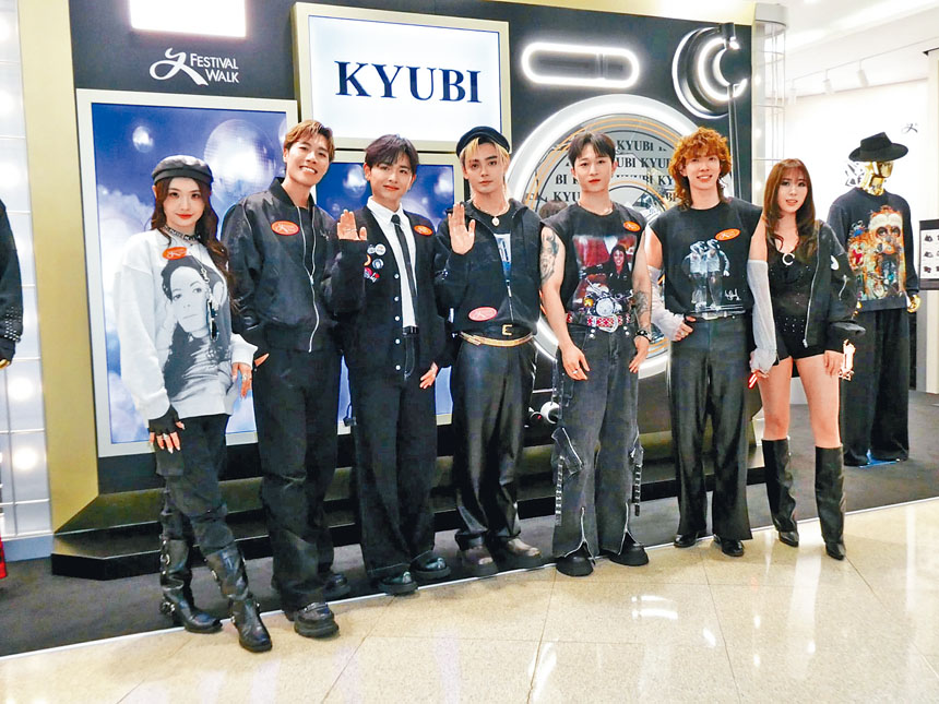 ■（左起）Sinnie、Teddy Fan、范卓賢、George、TELLER、張明偉及許倚榕齊亮相活動。