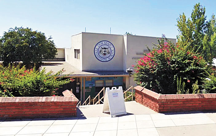 帕沙迪納衛生官員正在調查唐貝尼託基礎學校爆發的百日咳疫情。Google街景