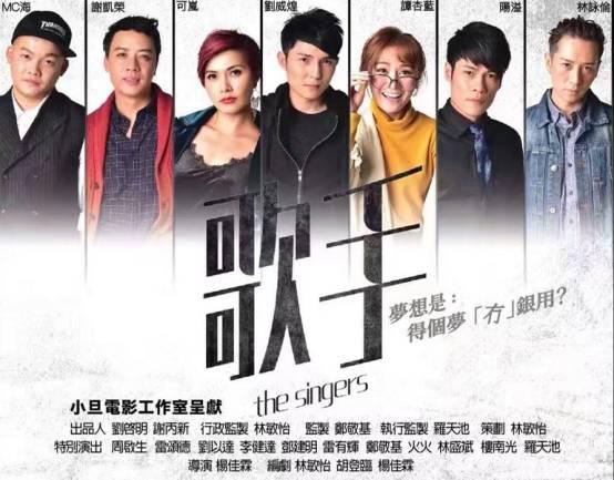 主持人劉威煌與EO2成員謝凱榮過去曾有合作機會。