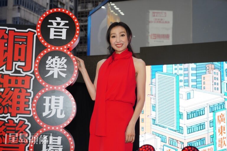 Rikko回歸音樂節目主持 預告睇實林奕匡同台Edan、蔡俊彥