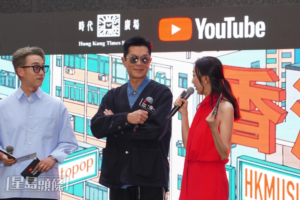 李靄璣分享，主持音樂節目對她而言是回歸初心。