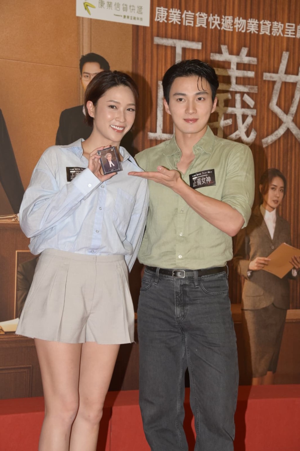 在劇中飾演姊弟的蔣祖曼與周嘉洛，一同接受訪問分享感受。