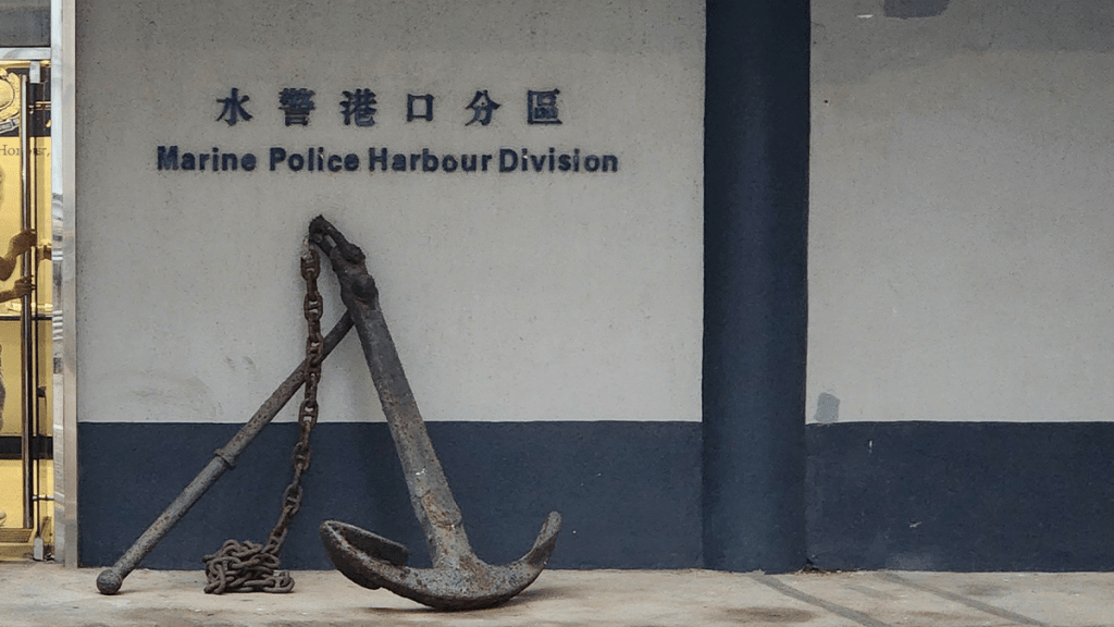 水警破柴灣工廈私煙倉 檢1350萬未完稅煙拘5人 疑轉運海外圖利