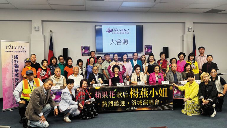 楊燕公益演唱會記者會，嘉賓與粉絲大合照。記者陸新攝