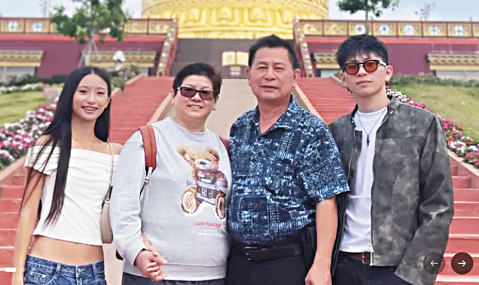 被害夫妻生前與子女的合照。GoFundMe