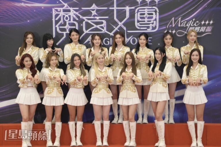 《魔音女團》派趣怪獎項 俞可程談「心機女」嫌疑輕鬆看待