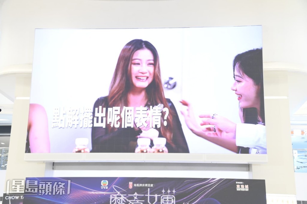 王汛文在節目中被指是「喊包」。