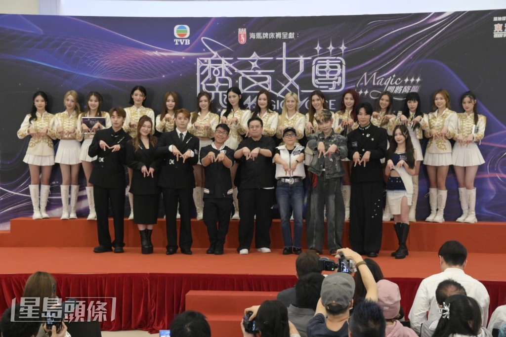 Yong Heo、陳潔靈及Lenna.T等評審與參賽者一同現身《魔音女團》宣傳活動。