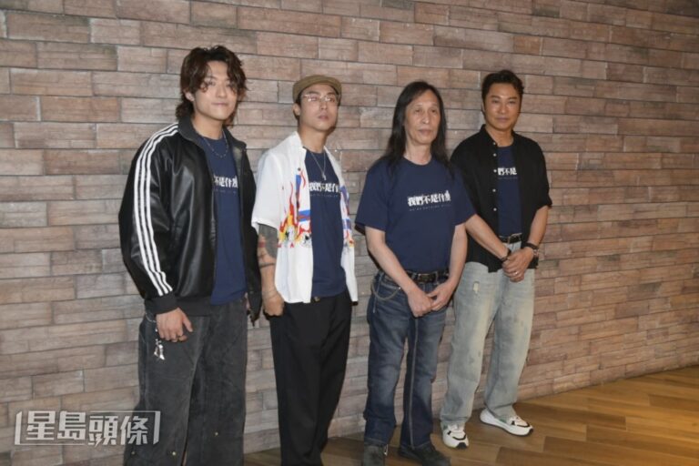 AK、ANSONBEAN謝票分享電影節見聞 談兄弟姜濤決定：唯一支持
