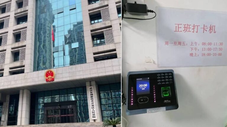 武漢公司被指不當解僱失明員工 法院判賠逾20萬元