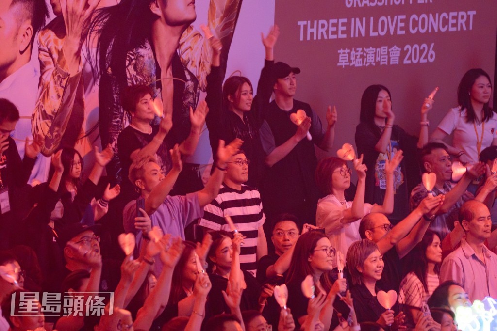 現場星光熠熠，多位明星前來欣賞演出。
