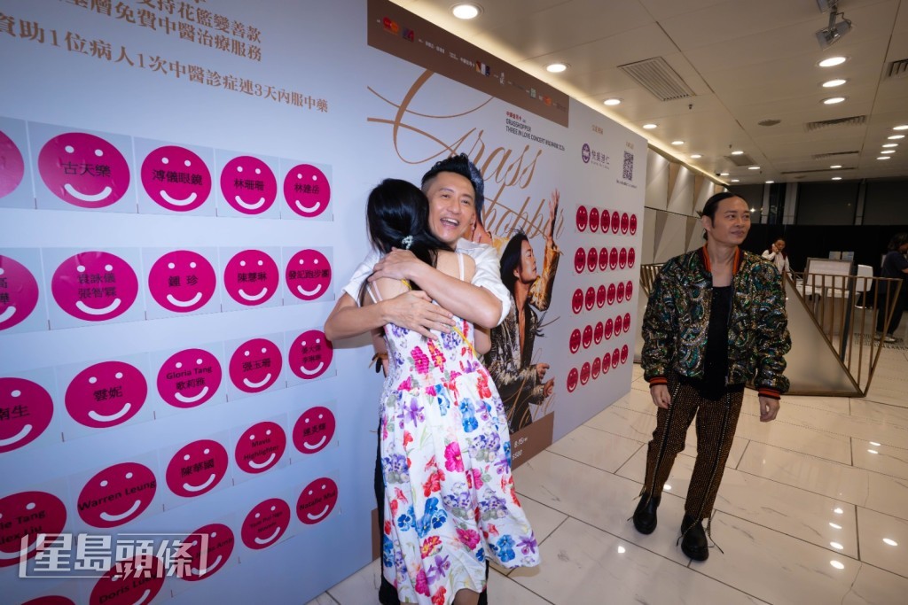 演唱會結束後，團隊在紅館後台為5月3日生日的蘇志威進行倒數慶祝。