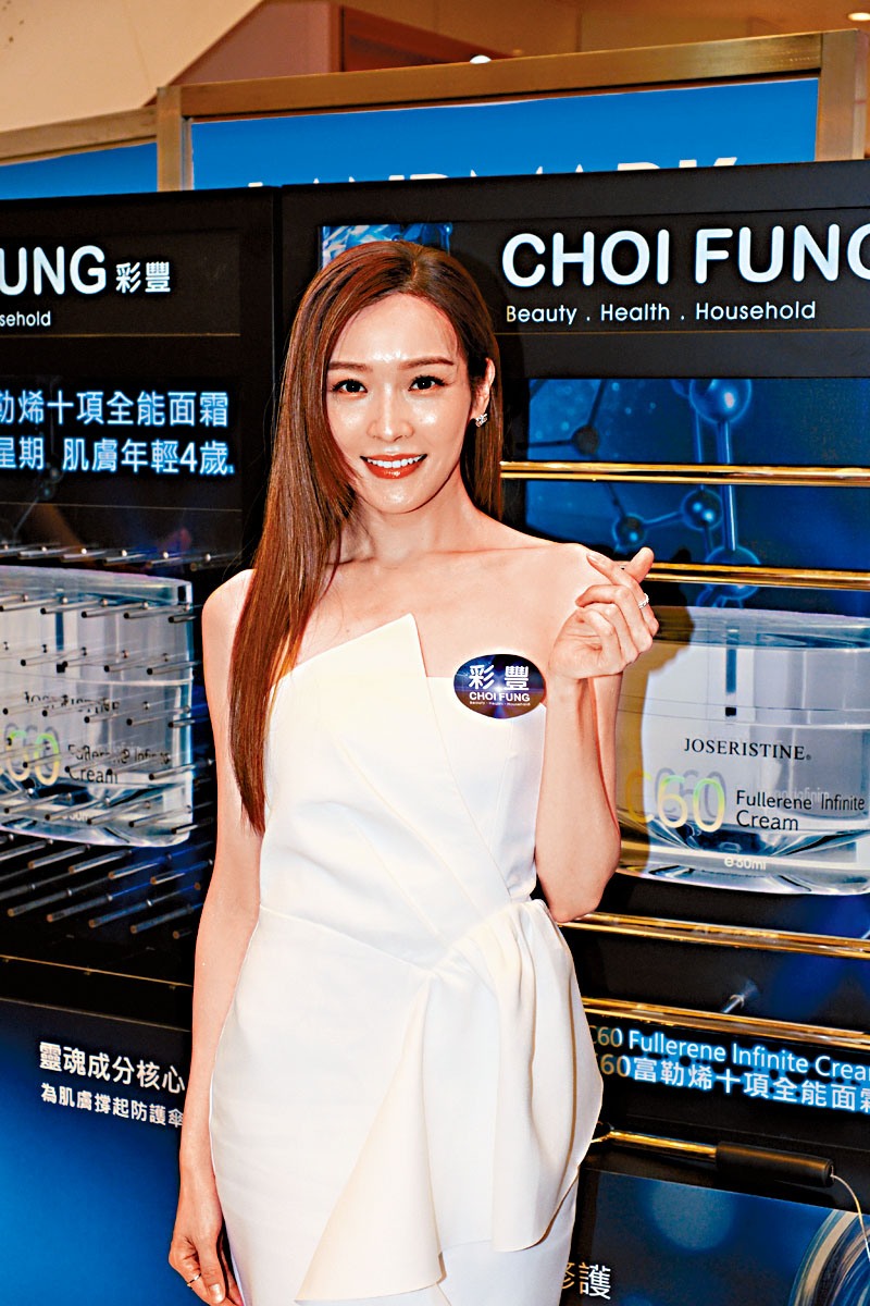 Ali透露ViuTV有邀請她演出其他劇集。