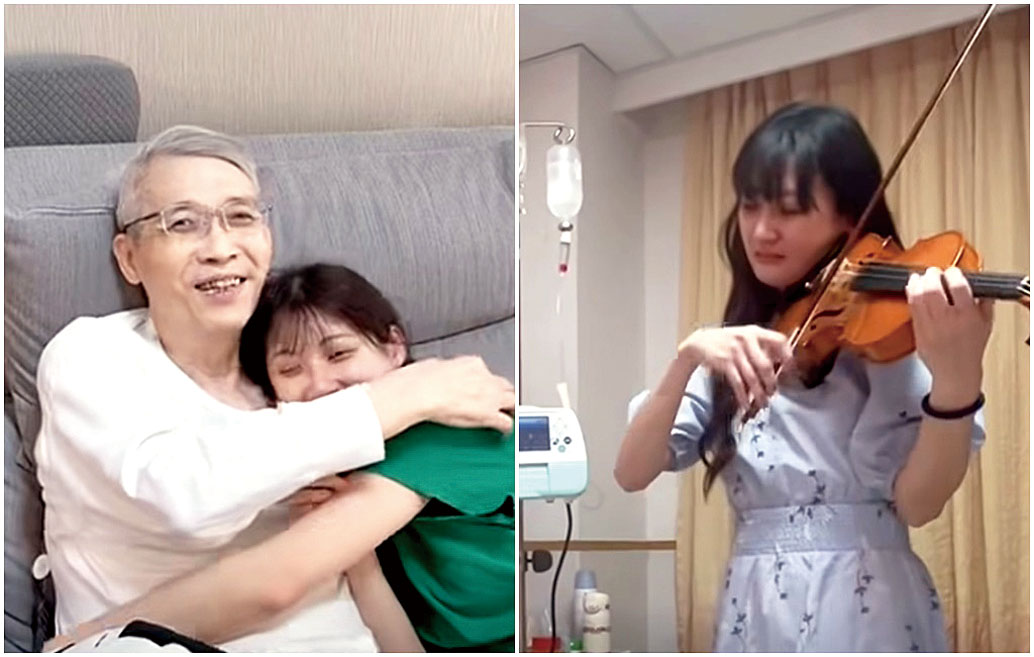 父親癌逝，林逸欣拉著小提琴送最後一程。網上圖片