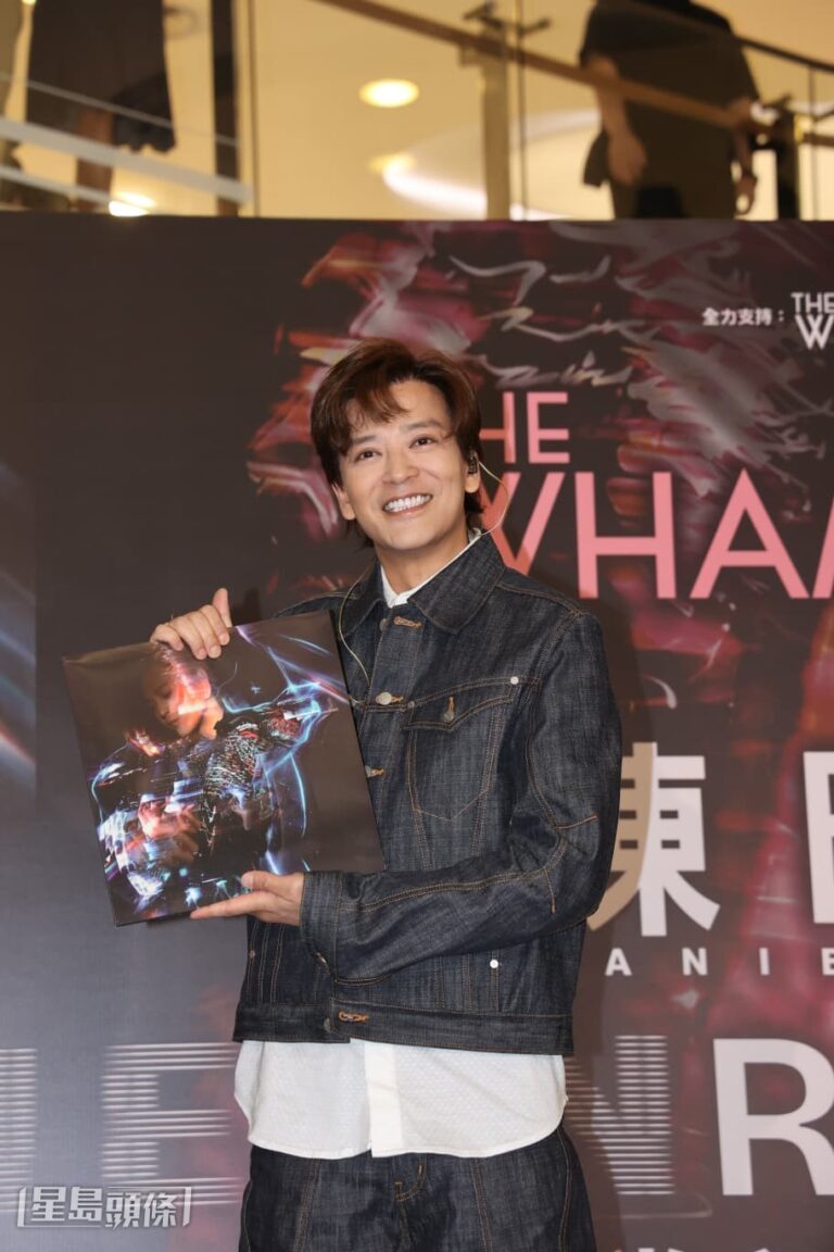 陳曉東30周年黑膠簽名會 親蓋金色掌印為演唱會預熱