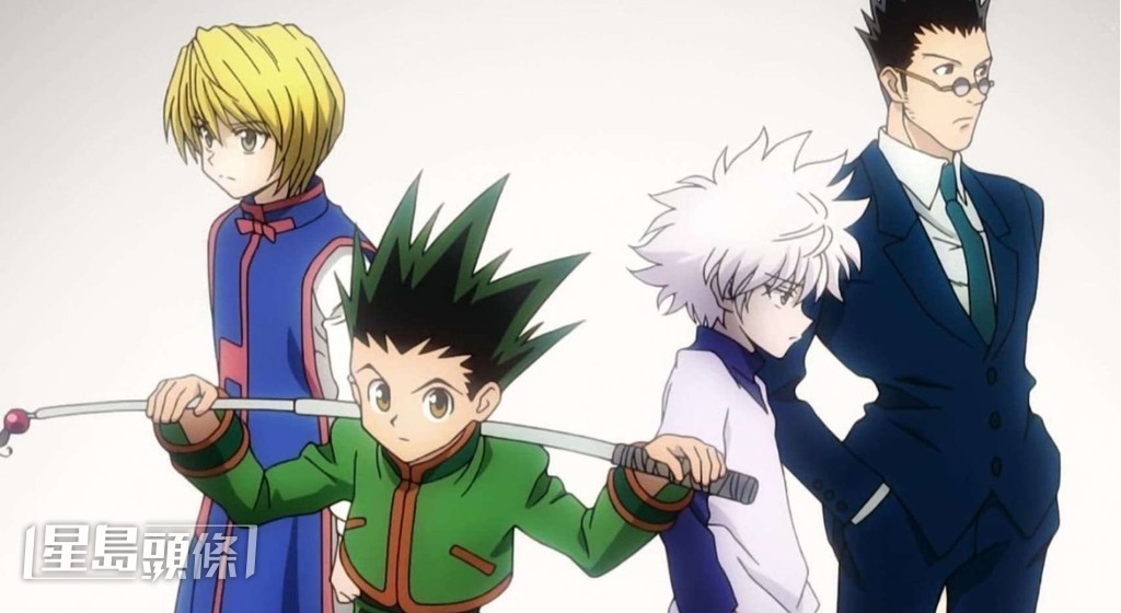 這次專輯名稱《凝》，靈感來自陳蕾最愛的動漫《HUNTER×HUNTER》。