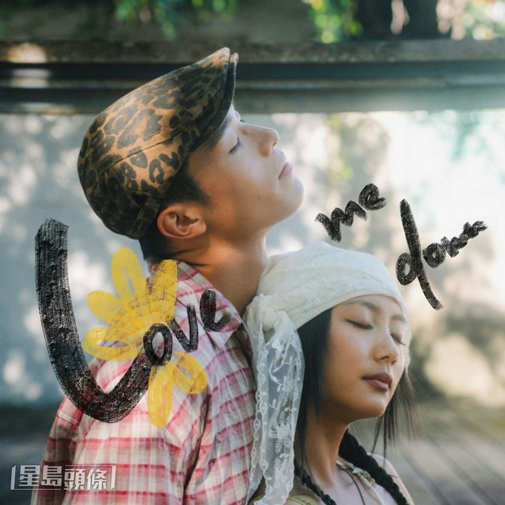 去年為Marf的歌曲《Love Me Down》填詞，讓陳蕾驚覺自己也能寫出如此肉麻的歌詞。