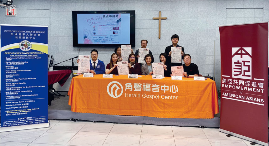 主辦方代表30日呼籲民眾出席9日活動共慶佳節。張之銘攝