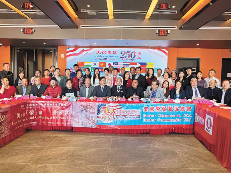 第五屆紐約亞太裔傳統文化大遊行主辦及贊助單位代表合照。
