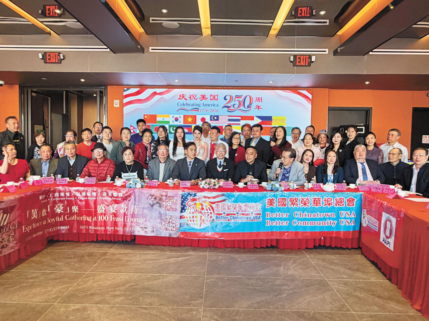 第五屆紐約亞太裔傳統文化大遊行主辦及贊助單位代表合照。