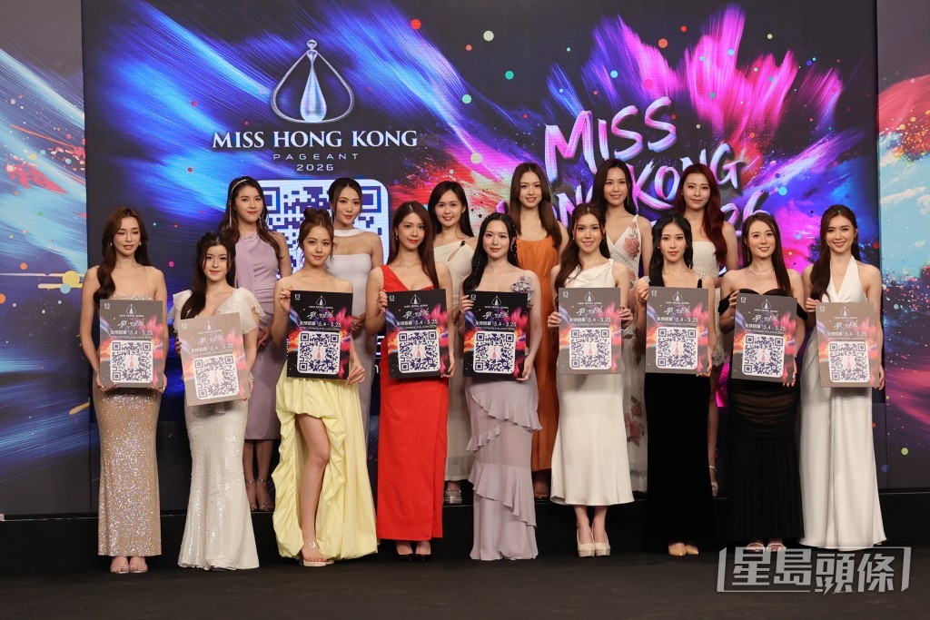 眾人一同呼籲女士報名參選。