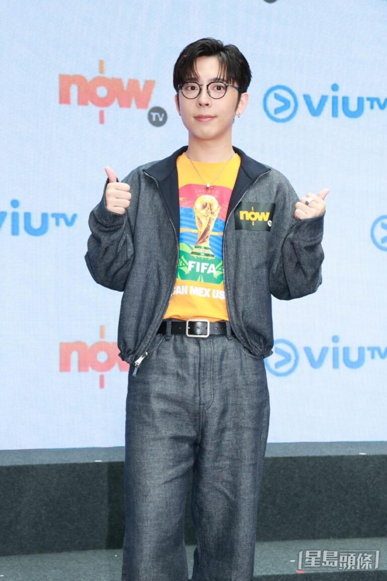 Edan呂爵安亮相ViuTV世界盃活動 任宣傳大使避談新劇話題