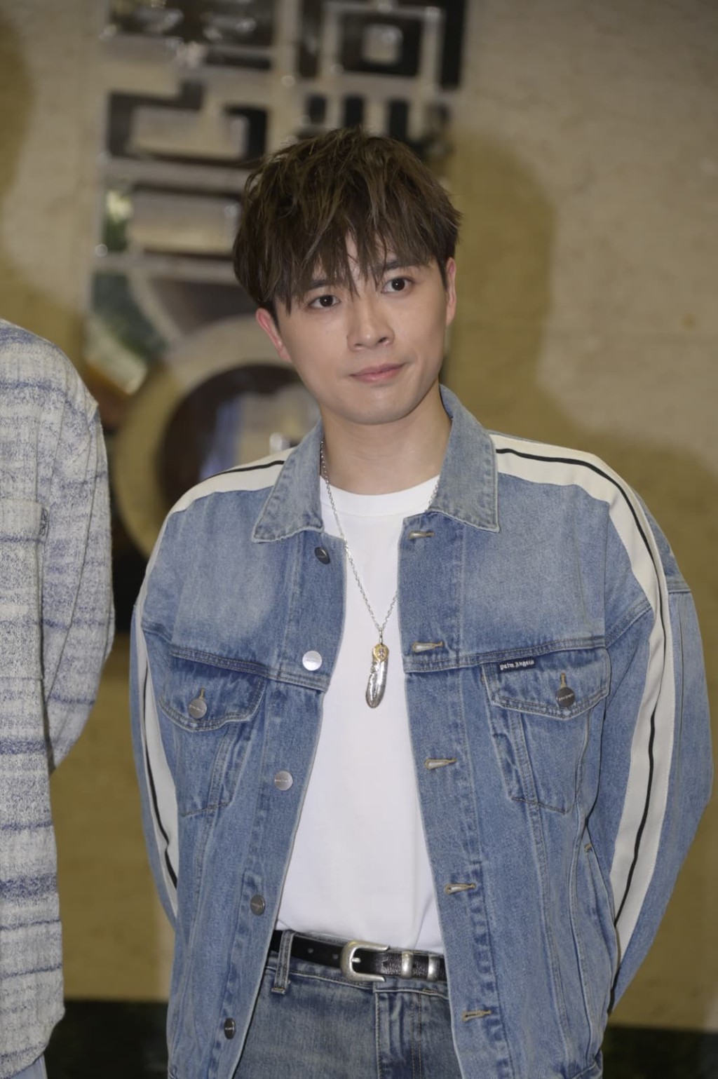 Frankie。