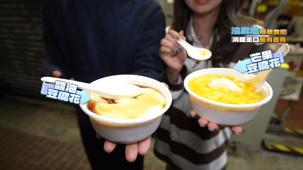 食物水準相當不錯。