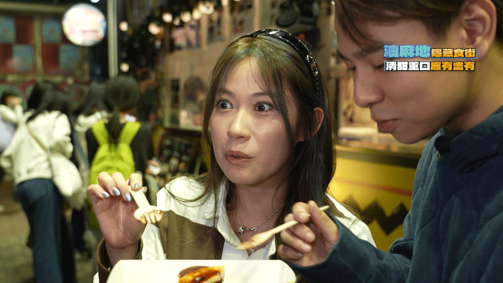這趟美食之旅令人相當滿足。
