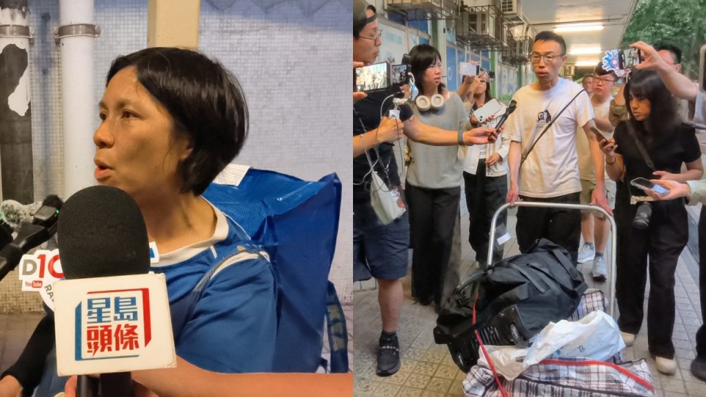 大埔宏福苑清拆 居民分批上樓 四十年街坊難捨家園