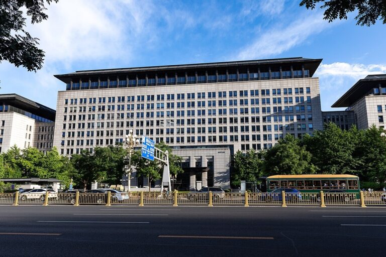 美制裁中企購伊朗油 北京下令「阻斷」