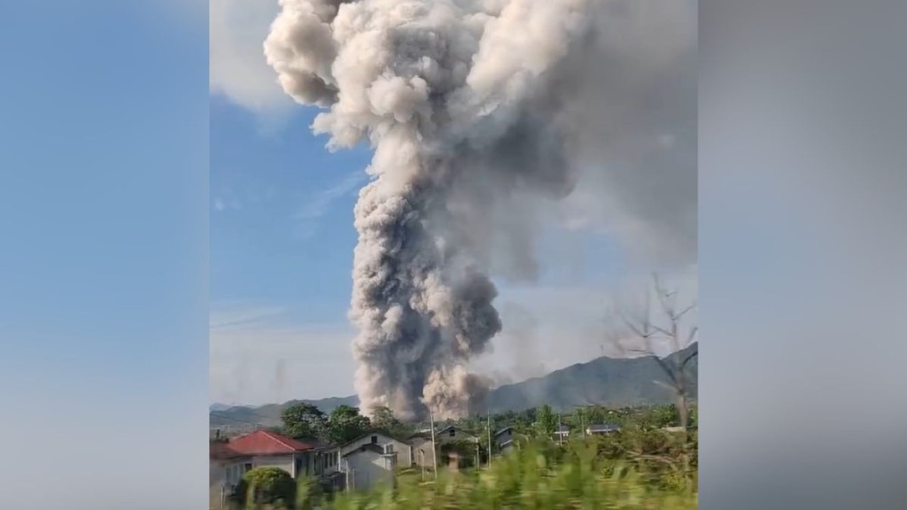 湖南瀏陽煙花廠爆炸事故 釀3死25傷