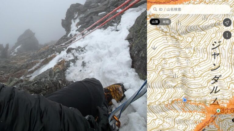 港男日本飛驒山脈登山遇險 惡劣天氣阻礙救援 友人網上急求援