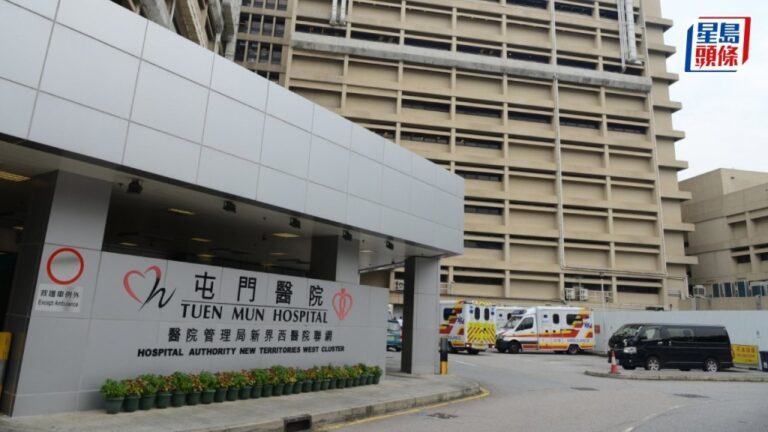 元朗八鄉錦上路發生交通意外 七旬老翁遭小巴撞倒送院
